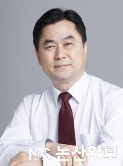 김종민 국회의원.jpg