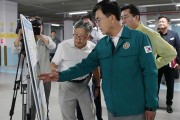 ‘철근 누락 아파트’ 후폭풍, 김태흠 충남지사 현장 점검 나서