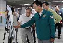 ‘철근 누락 아파트’ 후폭풍, 김태흠 충남지사 현장 점검 나서