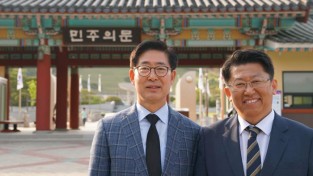 신임 양승조 충남지사 비서실장, 김영수 정책보좌관 내정
