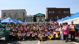 논산시 자원봉사센타, 1+3사랑나눔 자원봉사활동 전개