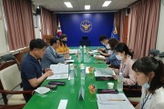 논산경찰서, '아동학대 발견·보호' 위한 간담회 개최