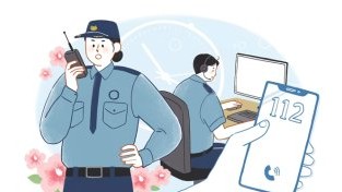 논산경찰서, 5월 한달간“불법무기류 자진신고기간”운영