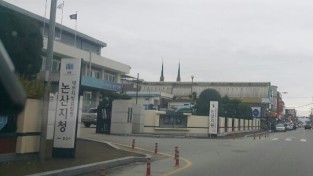 검찰, 박수현 배우자 허위비방한 정진석 의원 선거사무원에 징역 6개월 구형