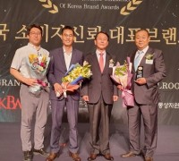 충남 쌀 브랜드 '청풍명월 골드', 7년 연속 ‘전국 최고 쌀’ 입증