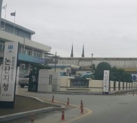 검찰, 박수현 배우자 허위비방한 정진석 의원 선거사무원에 징역 6개월 구형